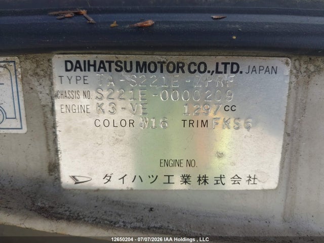 Продаж на аукціоні авто 2000 Toyota Mr2 Spyder, vin: S221E0000209, номер лоту: 12650204