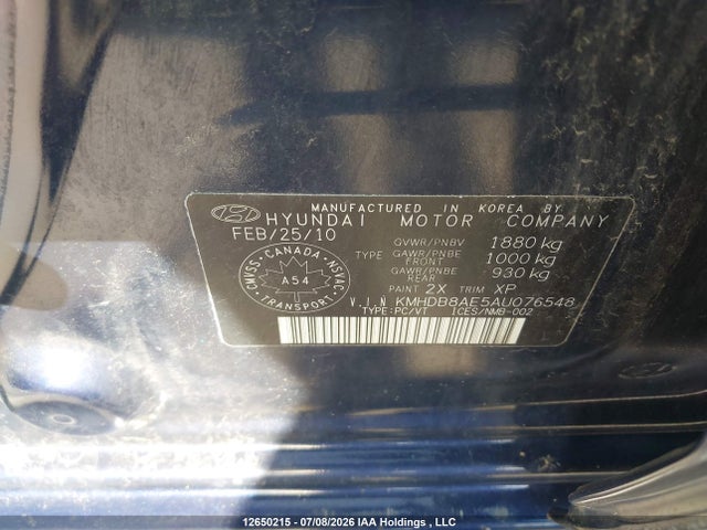 12650215 :رقم المزاد ، KMHDB8AE5AU076548 vin ، 2010 Hyundai Elantra Touring مزاد بيع