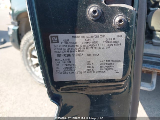12650226 :رقم المزاد ، 1GTHK29U77E129932 vin ، 2007 Gmc Sierra K2500 Heavy Duty مزاد بيع