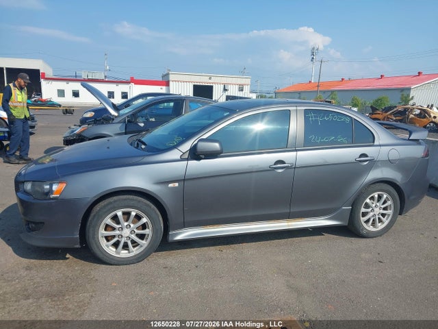 2011 Mitsubishi Lancer Se მანქანა იყიდება აუქციონზე, vin: JA32U2FUXBU611831, აუქციონის ნომერი: 12650228
