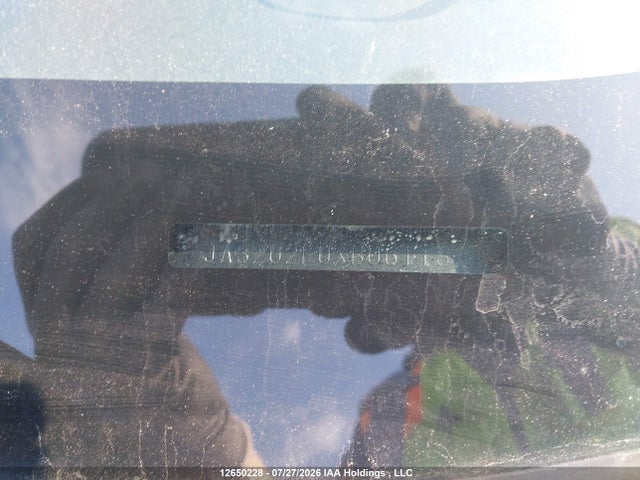 Продаж на аукціоні авто 2011 Mitsubishi Lancer Se, vin: JA32U2FUXBU611831, номер лоту: 12650228
