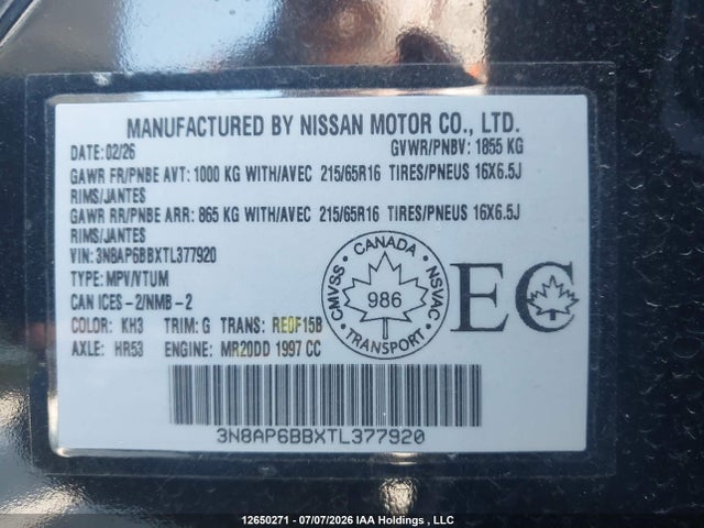 12650271 :رقم المزاد ، 3N8AP6BBXTL377920 vin ، 2026 Nissan Kicks S مزاد بيع