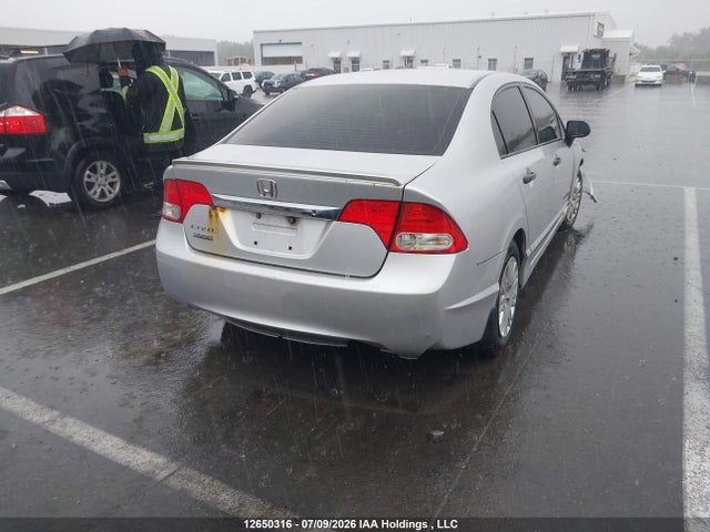 Aukcja sprzedaży 2009 Honda Civic Dx/dx-a, vin: 2HGFA162X9H019526, numer aukcji: 12650316