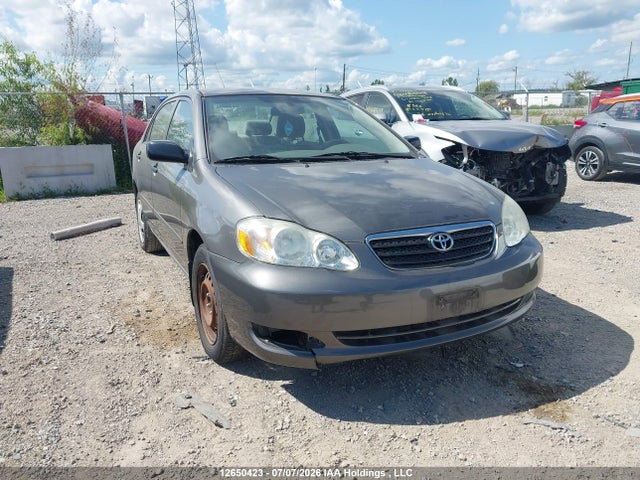 Продажа на аукционе авто 2007 Toyota Corolla Ce/le/s, vin: 2T1BR32E97C736606, номер лота: 12650423