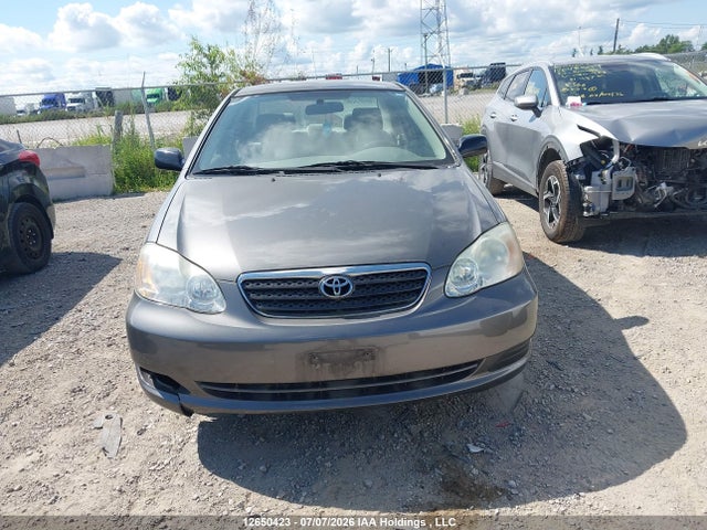 Продажа на аукционе авто 2007 Toyota Corolla Ce/le/s, vin: 2T1BR32E97C736606, номер лота: 12650423