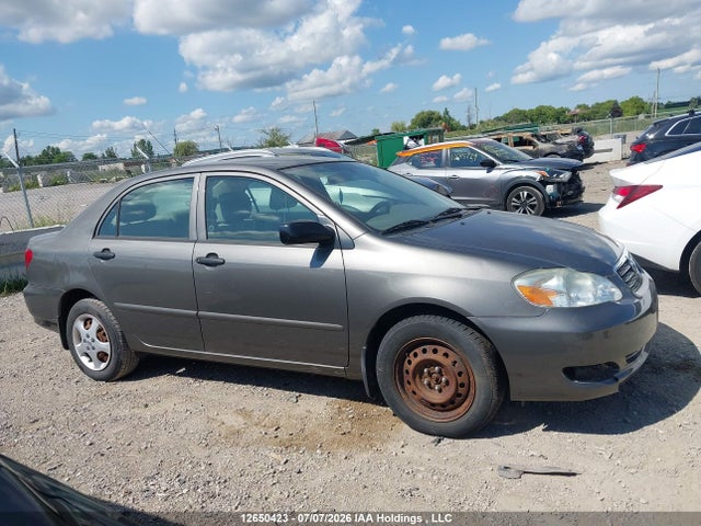 Продажа на аукционе авто 2007 Toyota Corolla Ce/le/s, vin: 2T1BR32E97C736606, номер лота: 12650423