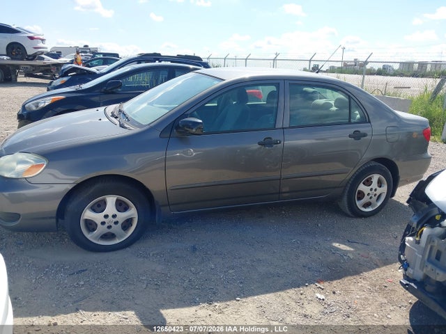Продажа на аукционе авто 2007 Toyota Corolla Ce/le/s, vin: 2T1BR32E97C736606, номер лота: 12650423