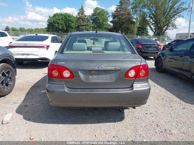 Продажа на аукционе авто 2007 Toyota Corolla Ce/le/s, vin: 2T1BR32E97C736606, номер лота: 12650423