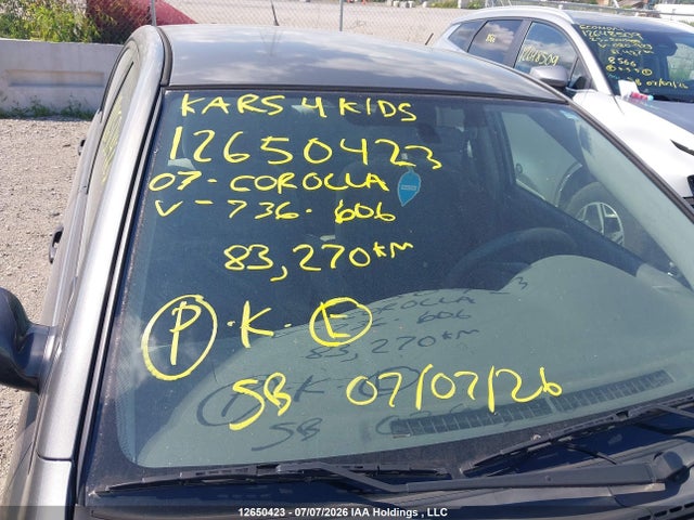 Продажа на аукционе авто 2007 Toyota Corolla Ce/le/s, vin: 2T1BR32E97C736606, номер лота: 12650423