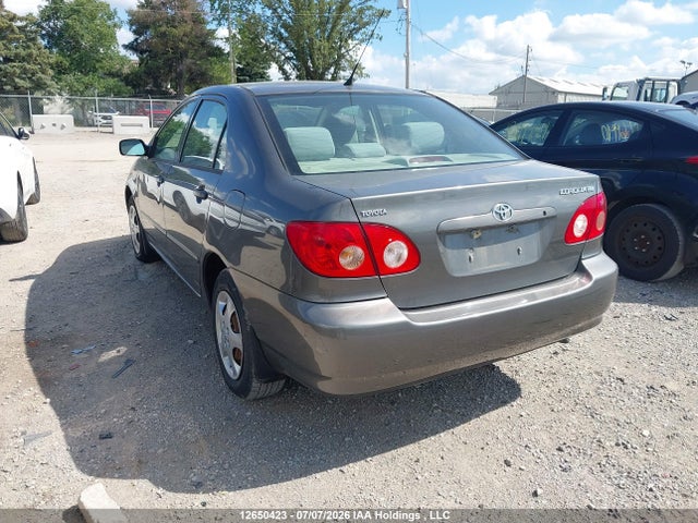 Продажа на аукционе авто 2007 Toyota Corolla Ce/le/s, vin: 2T1BR32E97C736606, номер лота: 12650423