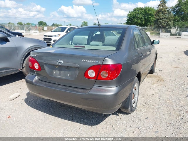 Продажа на аукционе авто 2007 Toyota Corolla Ce/le/s, vin: 2T1BR32E97C736606, номер лота: 12650423