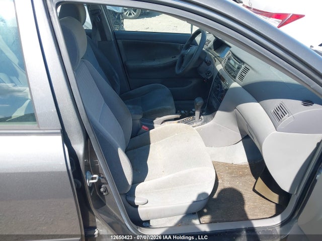 Продажа на аукционе авто 2007 Toyota Corolla Ce/le/s, vin: 2T1BR32E97C736606, номер лота: 12650423