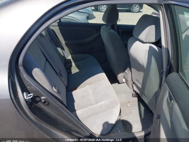 Продажа на аукционе авто 2007 Toyota Corolla Ce/le/s, vin: 2T1BR32E97C736606, номер лота: 12650423