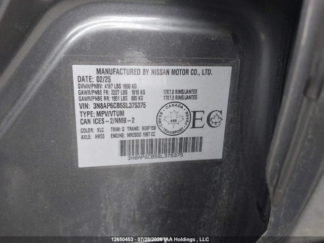 12650453 :رقم المزاد ، 3N8AP6CB5SL375375 vin ، 2025 Nissan Kicks Sv مزاد بيع