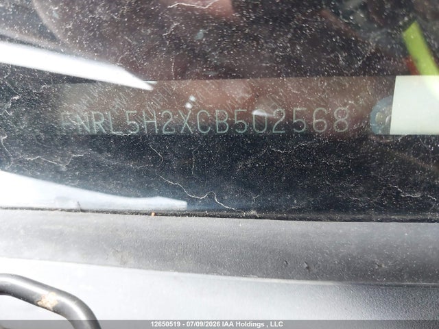 2012 Honda Odyssey Lx მანქანა იყიდება აუქციონზე, vin: 5FNRL5H2XCB502568, აუქციონის ნომერი: 12650519