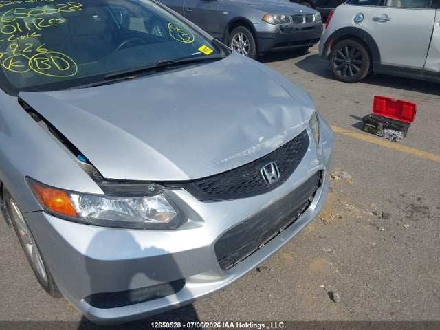 Продажа на аукционе авто 2012 Honda Civic Lx, vin: 2HGFG3B56CH011120, номер лота: 12650528