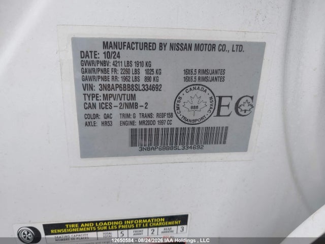 Nissan KICKS S 2025 3N8AP6BB8SL334692 Image 20