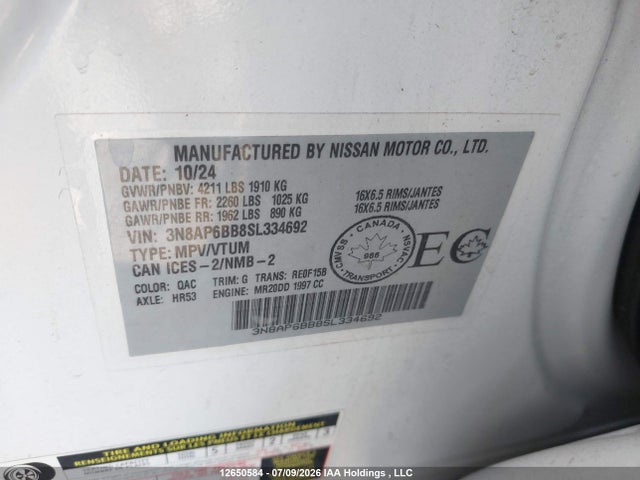 Nissan KICKS S 2025 3N8AP6BB8SL334692 Image 8