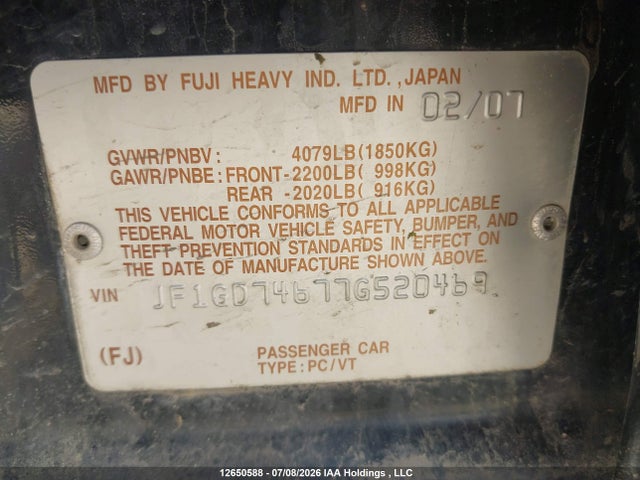 Продажа на аукционе авто 2007 Subaru Impreza Wrx, vin: JF1GD74677G520469, номер лота: 12650588