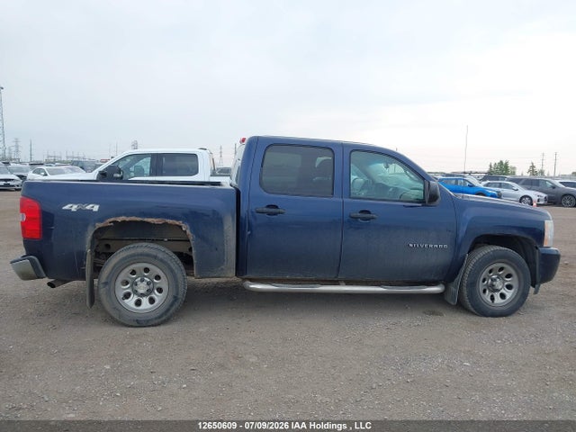 2011 Chevrolet Silverado 1500 Ls მანქანა იყიდება აუქციონზე, vin: 3GCPKREA9BG288632, აუქციონის ნომერი: 12650609