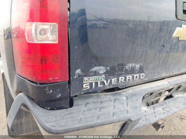 2011 Chevrolet Silverado 1500 Ls მანქანა იყიდება აუქციონზე, vin: 3GCPKREA9BG288632, აუქციონის ნომერი: 12650609