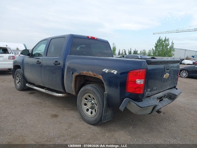 2011 Chevrolet Silverado 1500 Ls მანქანა იყიდება აუქციონზე, vin: 3GCPKREA9BG288632, აუქციონის ნომერი: 12650609