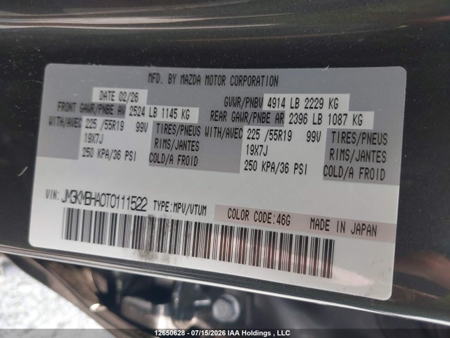 Mazda Cx-5 Gs 2026 JM3KMBHA0T0111522 Image 9