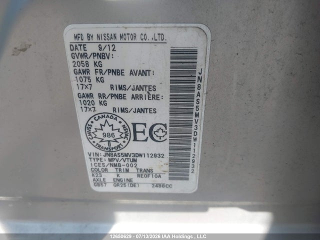 12650629 :رقم المزاد ، JN8AS5MV3DW112932 vin ، 2013 Nissan Rogue S/sl/sv مزاد بيع