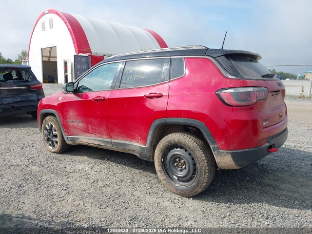 2018 Jeep Compass Trailhawk მანქანა იყიდება აუქციონზე, vin: 3C4NJDDB8JT246577, აუქციონის ნომერი: 12650630
