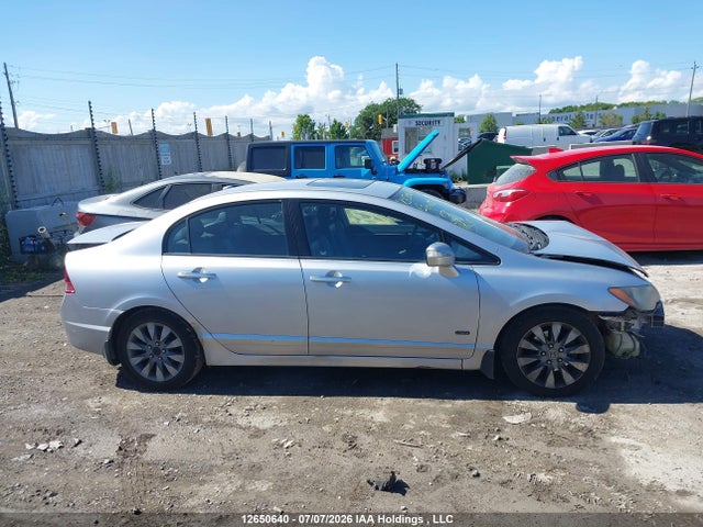 Aukcja sprzedaży 2011 Acura Csx I-tech, vin: 2HHFD5F76BH200151, numer aukcji: 12650640