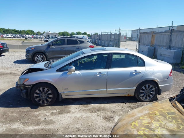 Aukcja sprzedaży 2011 Acura Csx I-tech, vin: 2HHFD5F76BH200151, numer aukcji: 12650640
