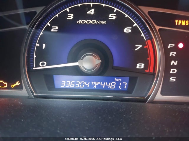 Aukcja sprzedaży 2011 Acura Csx I-tech, vin: 2HHFD5F76BH200151, numer aukcji: 12650640