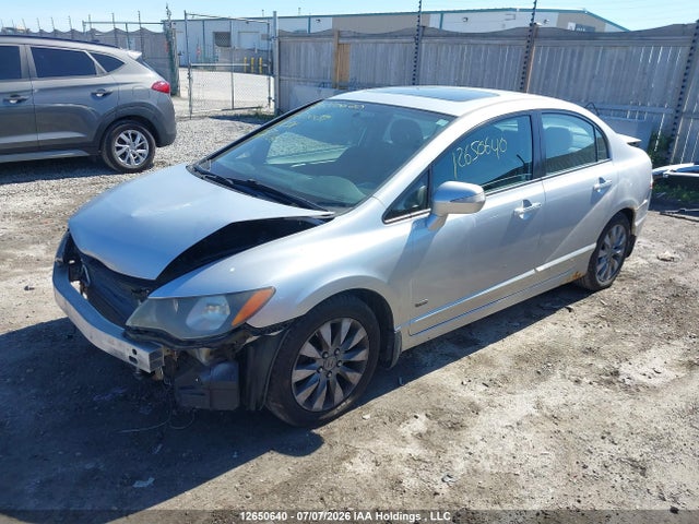 Aukcja sprzedaży 2011 Acura Csx I-tech, vin: 2HHFD5F76BH200151, numer aukcji: 12650640