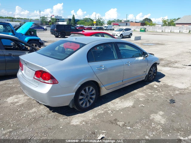 Aukcja sprzedaży 2011 Acura Csx I-tech, vin: 2HHFD5F76BH200151, numer aukcji: 12650640