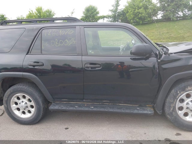 2012 Toyota 4runner Sr5 V6 მანქანა იყიდება აუქციონზე, vin: JTEBU5JR7C5080035, აუქციონის ნომერი: 12629070