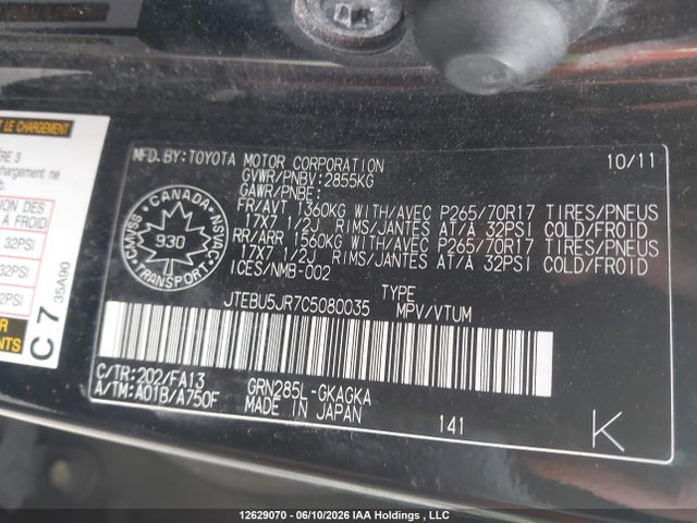 2012 Toyota 4runner Sr5 V6 მანქანა იყიდება აუქციონზე, vin: JTEBU5JR7C5080035, აუქციონის ნომერი: 12629070