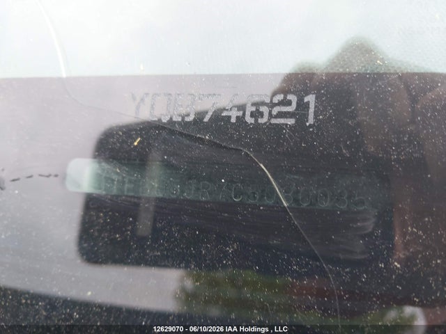 2012 Toyota 4runner Sr5 V6 მანქანა იყიდება აუქციონზე, vin: JTEBU5JR7C5080035, აუქციონის ნომერი: 12629070