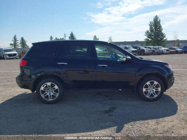 12650649 :رقم المزاد ، 2HNYD28249H003950 vin ، 2009 Acura Mdx مزاد بيع