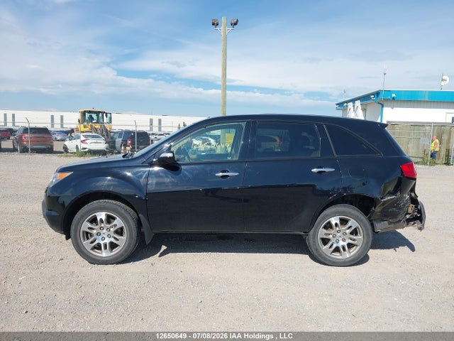 12650649 :رقم المزاد ، 2HNYD28249H003950 vin ، 2009 Acura Mdx مزاد بيع