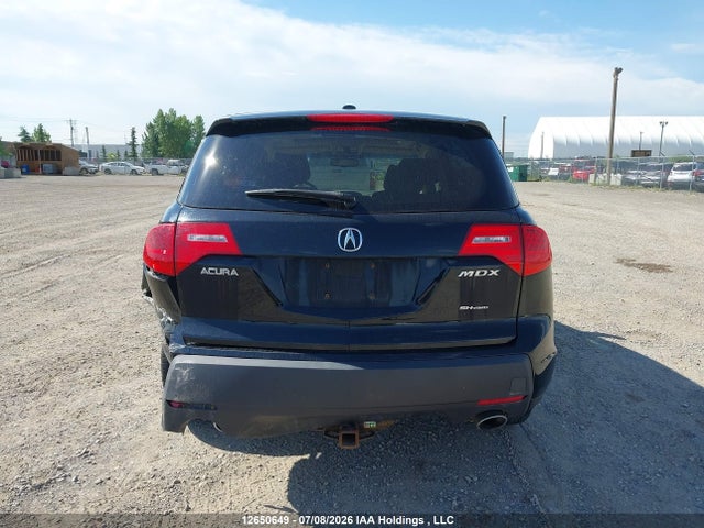 12650649 :رقم المزاد ، 2HNYD28249H003950 vin ، 2009 Acura Mdx مزاد بيع