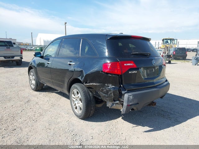 12650649 :رقم المزاد ، 2HNYD28249H003950 vin ، 2009 Acura Mdx مزاد بيع