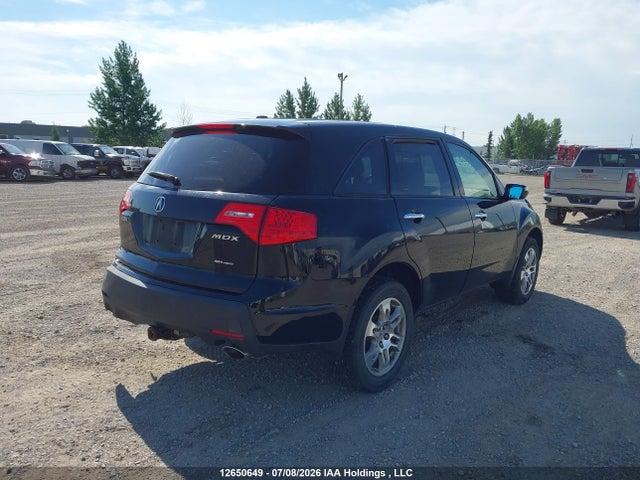 12650649 :رقم المزاد ، 2HNYD28249H003950 vin ، 2009 Acura Mdx مزاد بيع