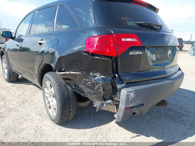 12650649 :رقم المزاد ، 2HNYD28249H003950 vin ، 2009 Acura Mdx مزاد بيع