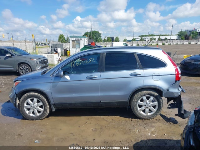 Продажа на аукционе авто 2008 Honda Cr-v Ex-l, vin: 5J6RE48718L821291, номер лота: 12650682