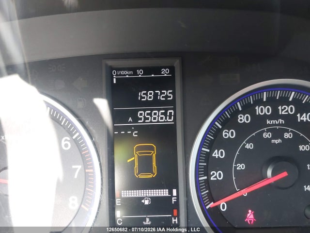 Продажа на аукционе авто 2008 Honda Cr-v Ex-l, vin: 5J6RE48718L821291, номер лота: 12650682