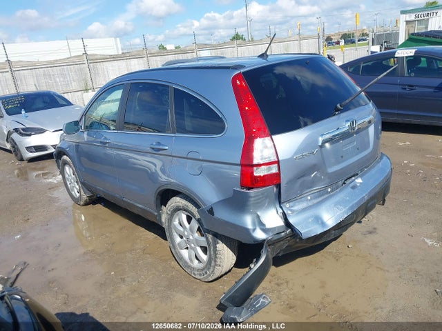 Продажа на аукционе авто 2008 Honda Cr-v Ex-l, vin: 5J6RE48718L821291, номер лота: 12650682