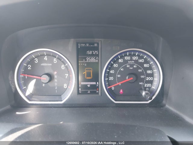 Продажа на аукционе авто 2008 Honda Cr-v Ex-l, vin: 5J6RE48718L821291, номер лота: 12650682