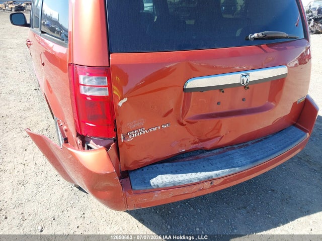 Продажа на аукционе авто 2008 Dodge Grand Caravan Se, vin: 2D8HN44H08R772707, номер лота: 12650683
