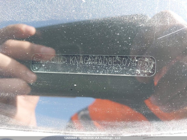 12650684 :رقم المزاد ، KNAGN4AD8E5074640 vin ، 2014 Kia Optima Hybrid Ex/ex Premium مزاد بيع