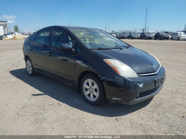 2006 Toyota Prius მანქანა იყიდება აუქციონზე, vin: JTDKB20U067509488, აუქციონის ნომერი: 12650701